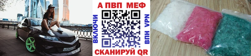 MEGA ссылки  Салаир  A PVP СК КРИС 