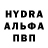 Amphetamine Розовый Anya Kucher
