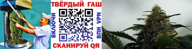 Печенье с ТГК конопля  Салаир 