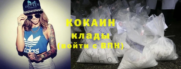 PSILOCYBIN Белоозёрский