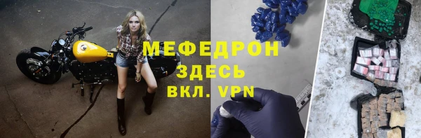 PSILOCYBIN Белоозёрский