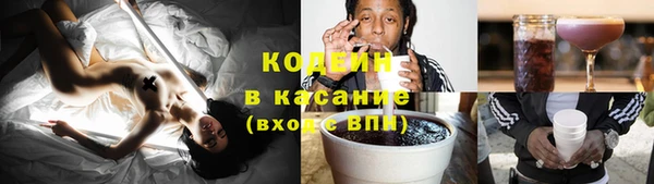 гашик Беломорск