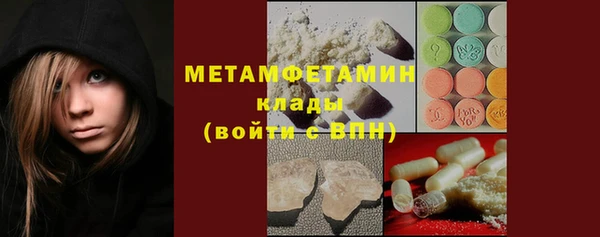 PSILOCYBIN Белоозёрский
