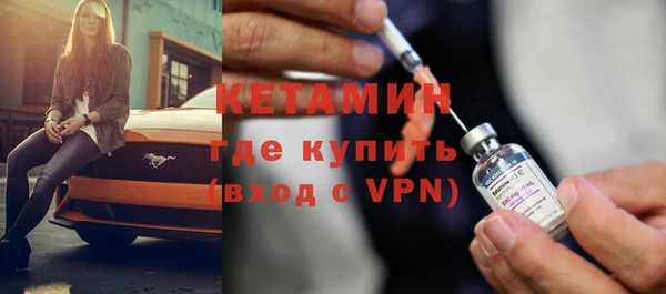 PSILOCYBIN Белоозёрский