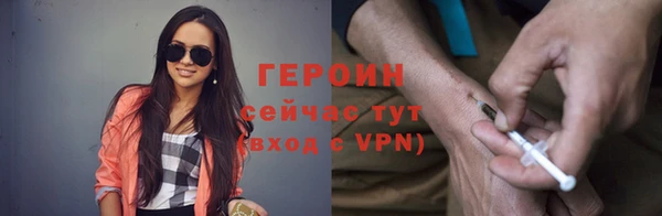 PSILOCYBIN Белоозёрский