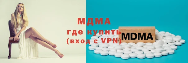 PSILOCYBIN Белоозёрский