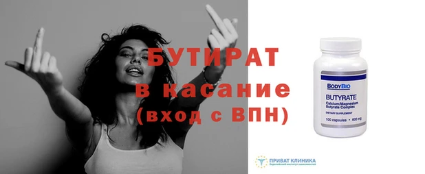 PSILOCYBIN Белоозёрский