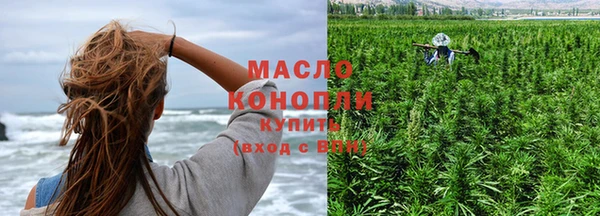 PSILOCYBIN Белоозёрский