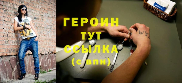 PSILOCYBIN Белоозёрский