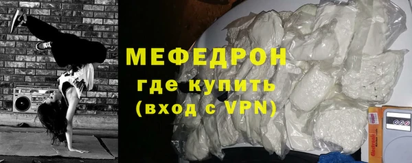 марки nbome Белокуриха