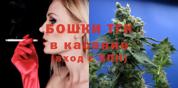 гашик Беломорск