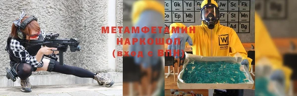 PSILOCYBIN Белоозёрский