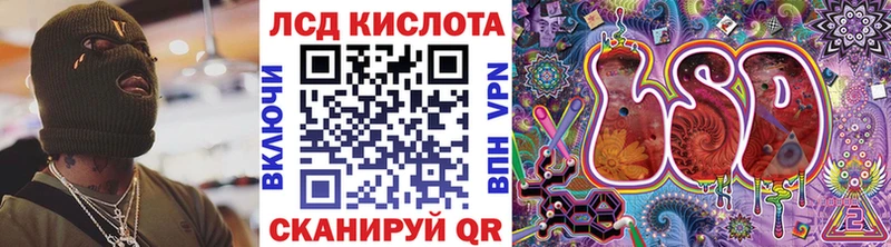 Наркотические марки 1,5мг наркошоп MEGA ссылки Салаир
