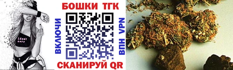 Марихуана семена  продажа наркотиков  omg зеркало  Салаир 